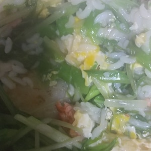 簡単!!水菜と卵の中華雑炊